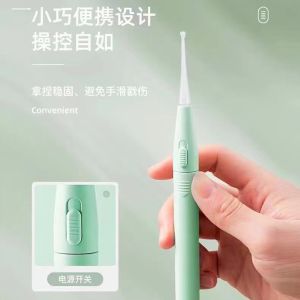 Earmu Earwax Removal Tool Childrens Ear Spoon with Light Glowing Visual Safety Tweezers Baby Ear Cleaning Tool