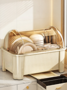 XINGYOU | Covered Dish Rack For Kitchen Ware