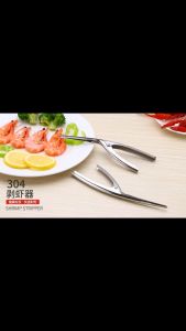 Dụng Cụ Bóc Vỏ Tôm Inox 304 Cao Cấp