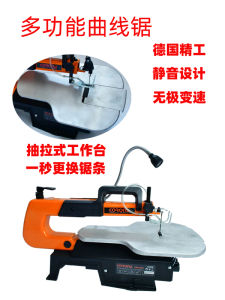 Diendi Scroll Saw Carved Saw Desktop Pull Saw Wire Saw Machine Stepless Speed Control Wire Saw Cutting Machine