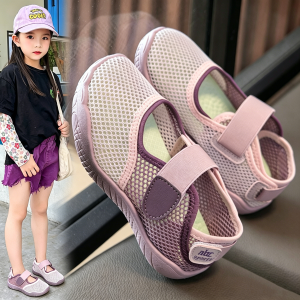 JIFANPAUL | Breathable Lightweight Quick-drying Childrens Sports Sandals