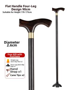 MOQILIN | High-Quality Wooden Non-slip Walking Stick