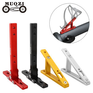 Giá Đỡ Bình Nước Gấp Gọn MUQZI - Phụ Kiện Xe Đạp Để Đặt Bình Nước An Toàn
