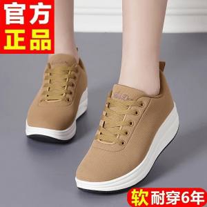 COD Giày Thể Thao Maillard Giày Thường Ngày Đế Dày Cho Nữ Giày Thoáng Khí Vải Lưới Giày Cho Mẹ Chống Trượt Cho Nữ Mẫu Mới Thu Đông CNN