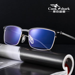 Anti-Blue Light Protective Glasses