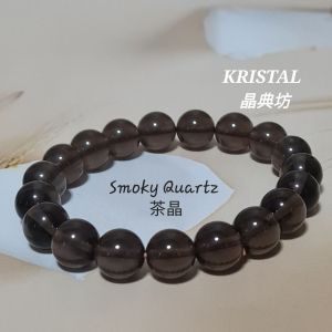 KRISTAL SG: Smoky Quartz. 茶晶