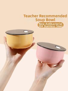 YOULUNMEI | Sealed Portable Soup Bowl Lunchbox