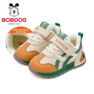 Bobdog | Giày Trẻ Em Nam Mùa Thu Có Lớp Lót Ấm