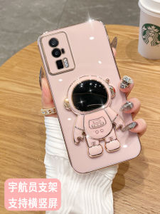 Astronaut Design Mobile Phone Case Cute 3D Style Silicone Protective Cover for Xiaomi Redmi K60 K70 K30pro K40s K40pro plus