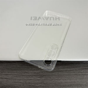 Applicable to Meizu 21pro Phone Case Meizu 20pro Normcore Semi-Transparent Black Transparent Silicone Protective Case M391q Ultra-Thin Arc Border Drop Soft Case Minimalist Business TPU Case Men and Women New Arrival
