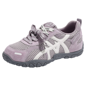 Josiny | Purple Thick Soled Breathable Sport Shoe