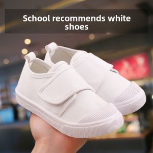JIFANPAUL | Childrens Indoor White Canvas Shoes