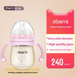 oberni | Anti-Colic Wide-Neck Durable PPSU Baby Bottle with Handle 300ml