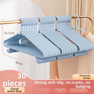 Maryya | Non-slip No-mark Coat Hanger
