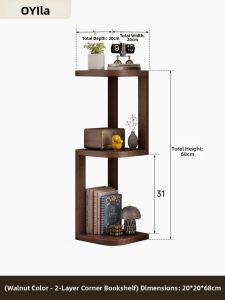 OYIla | Corner Multi-purpose Wooden Storage Rack