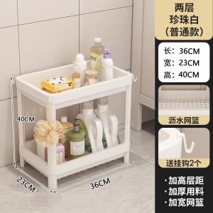 ตู้เก็บของในห้องน้ำแบบตั้งพื้น ชั้นวางของสำหรับห้องน้ำ ห้องน้ำ ห้องนวด ส้วม จัดระเบียบได้อย่างมีประสิทธิภาพ