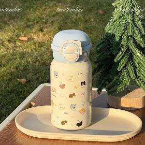 New 2025 Stainless Steel Insulated Water Bottle Straw Cup for School Girls Dog Shaped Water Cup Beverage Container Wide Mouth Cup