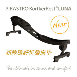 Pirastro Original Ultra-light Carbon Fiber Foldable Shoulder Rest for Violin And Viola Music Instrument Accessories