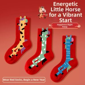 Cotton Children Socks for Year of Horse Mid-calf