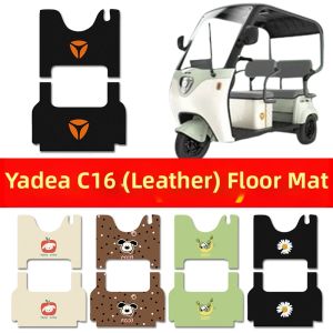 Decorative E-tricycle Foot Mat