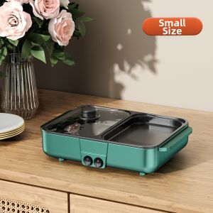 MENGCHUANG | Multi-functional Electric Hotpot and Grill Combo Smokeless Household Use