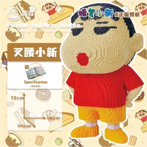 Large Crayon Small New Building Blocks Adult Version High Difficulty Large Kids Educational Toys Small Particle Assembly Ornaments