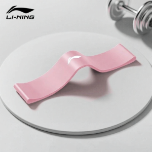 Li-Ning | Resistance Band for Butt Lifting Leg Exercise
