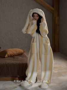 Cute Winter Coral Fleece Pajamas