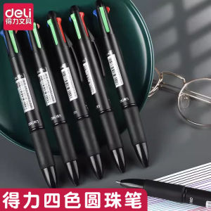 Deli Four-Color Ballpoint Pen Multi-Color One-Push Core Integrated Colorful Multifunctional Black Red Green 4 Colors One Neutral Pen