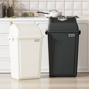 ABEPC | Aesthetic Large Covered Trash Can