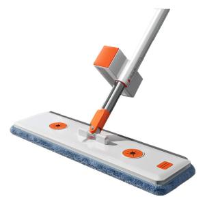 TEITEIRO | Self-Cleaning Lazy People Mop
