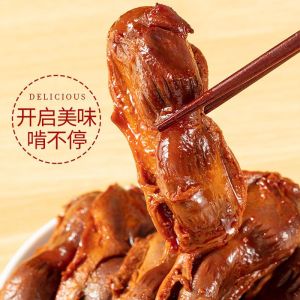 Spicy Duck Gizzard Small package Marinated duck gizzardCooked Food leisure time Snacks