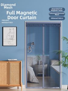 GOOJODOQ | Anti-mosquito Magnetic Curtain high-end