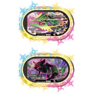 XUANDOYAN | 6-star Rayquaza & Zarude Game Card