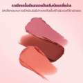 ลิปพุดดิ้ง PALA PUDDING LIPS AND CHEEKS ALL-PURPOSE BALM 5.5g.. 