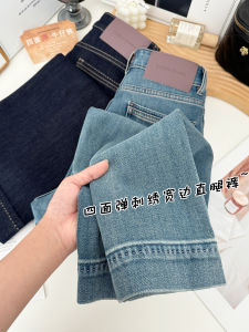 High Waist Slim Fit Straight Leg Jeans Womens Wide Edge Embroidered Four Sided Elastic Autumn New Style Cotton Stretch Denim