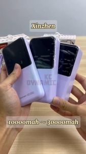 Xinzhen PB163 10000mAh Powerbank Fast Charging Powerbank Xinzhen PB363 30000mAh Powerbank Xinzhen PB263 20000mAh Powerbank Built In Cable Power Bank Xinzhen Powerbank