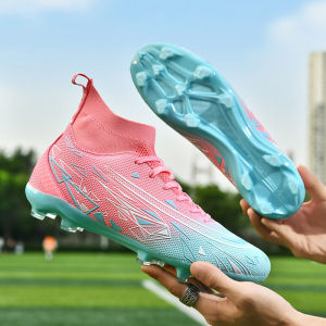 High-Top Childrens Football Shoes Long-and-short Nail Student Special Youth Teenage Break Nail Soccer Shoes Summer Mens