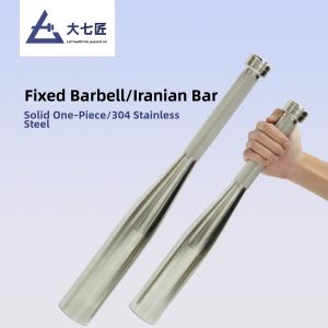 DAQIJIAN | Stainless Steel Home Fitness Training Mace 304