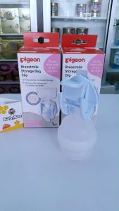 Pigeon Breastmilk Storage Bag Clip 1s Converter-79791