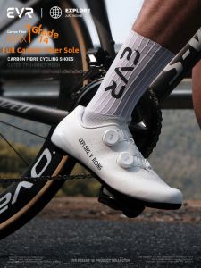 evr | Carbon Fiber Competitive Road & MTB Cycling Lock Shoes