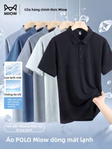 MiiOW | Áo Polo Nam Mỏng Thấm Hơi Nhanh Chất Lụa Băng