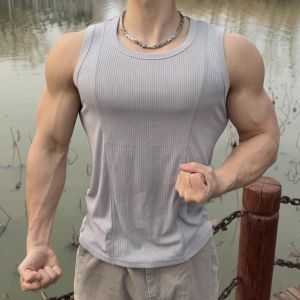 Quick-Dry Elastic Backless Sport Vest