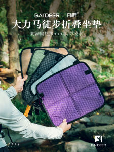 พื้นนอนพับได้สำหรับเด็ก ป้องกันความชื้น ป้องกันน้ำ เบา ทนทาน สำหรับเดินป่า ปิกนิก ปาร์ตี้กลางแจ้ง ที่นอนพับได้สำหรับเด็ก