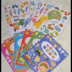 Bilingual Sticker Book childrens Early Education Enlightenment Kids Boys Girls sticker books Bi-language 12 books K044