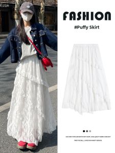 YAYANGREN | White Lace Cake Skirt High-Waist A-Line Irregular Hem Spring Summer 2026 New