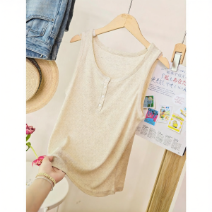 XIAOER | Elastic Buttoned Vest