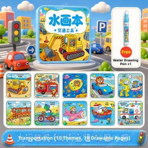 YUGUANG | Reusable Water Doodle Book for Babies