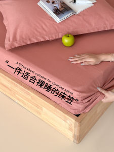 Pure Cotton Bed Canopy Anti-Slip Mattress Protector Single Piece Solid Color Macaron Series Bedding Cover Comfortable Skin-Friendly