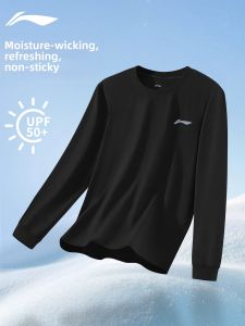 Li-Ning | Quick-dry Sports T-Shirt